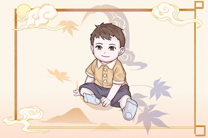 择吉老黄历 择吉日大全 开业择吉日