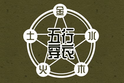 在线黄历,今天老黄历宜忌黄历,老黄历诸神方位查询