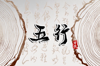 万年历农历查询,今天农历日期,农历2025年日历表